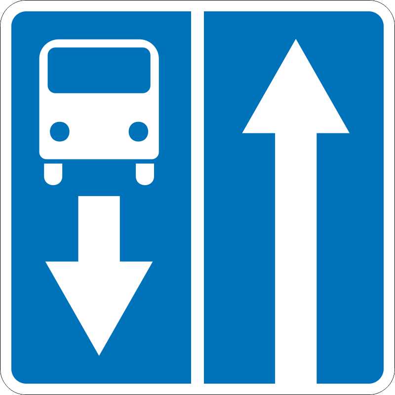 Дорога с полосой для маршрутных транспортных средств