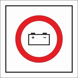 Знак ИМО Аварийный источник электроэнергии (батарея) (Emergency source of electrical power (battery))