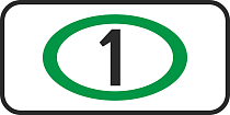 Знак 8.25 Экологический класс (1) транспортного средства